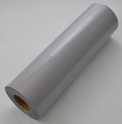 SILVER Reflection Protection for Nylon - Specialty Materials Reflection Protection Heat Transfer Film